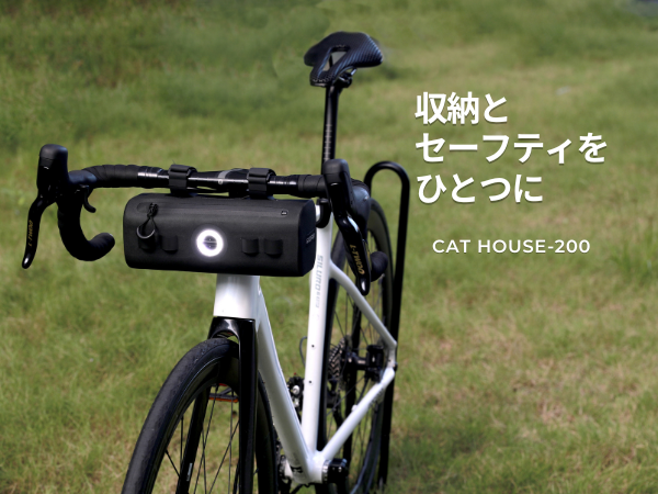 ハンドルバーバッグCAT HOUSE-200の画像